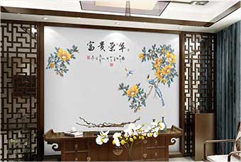 富顺森佰汇航空纤维墙咔（富贵荣华）